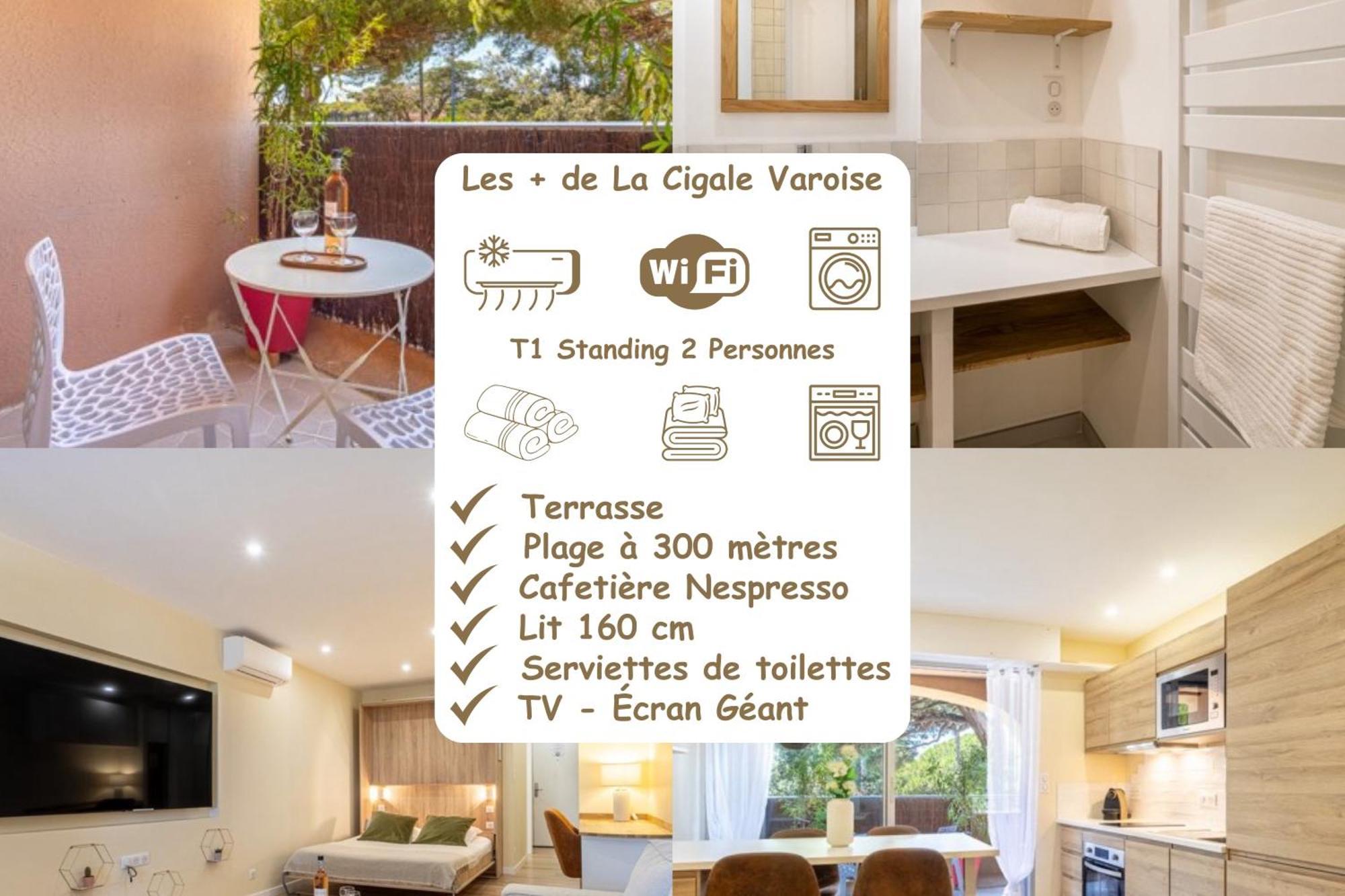 La Cigale Varoise - La Appartement *