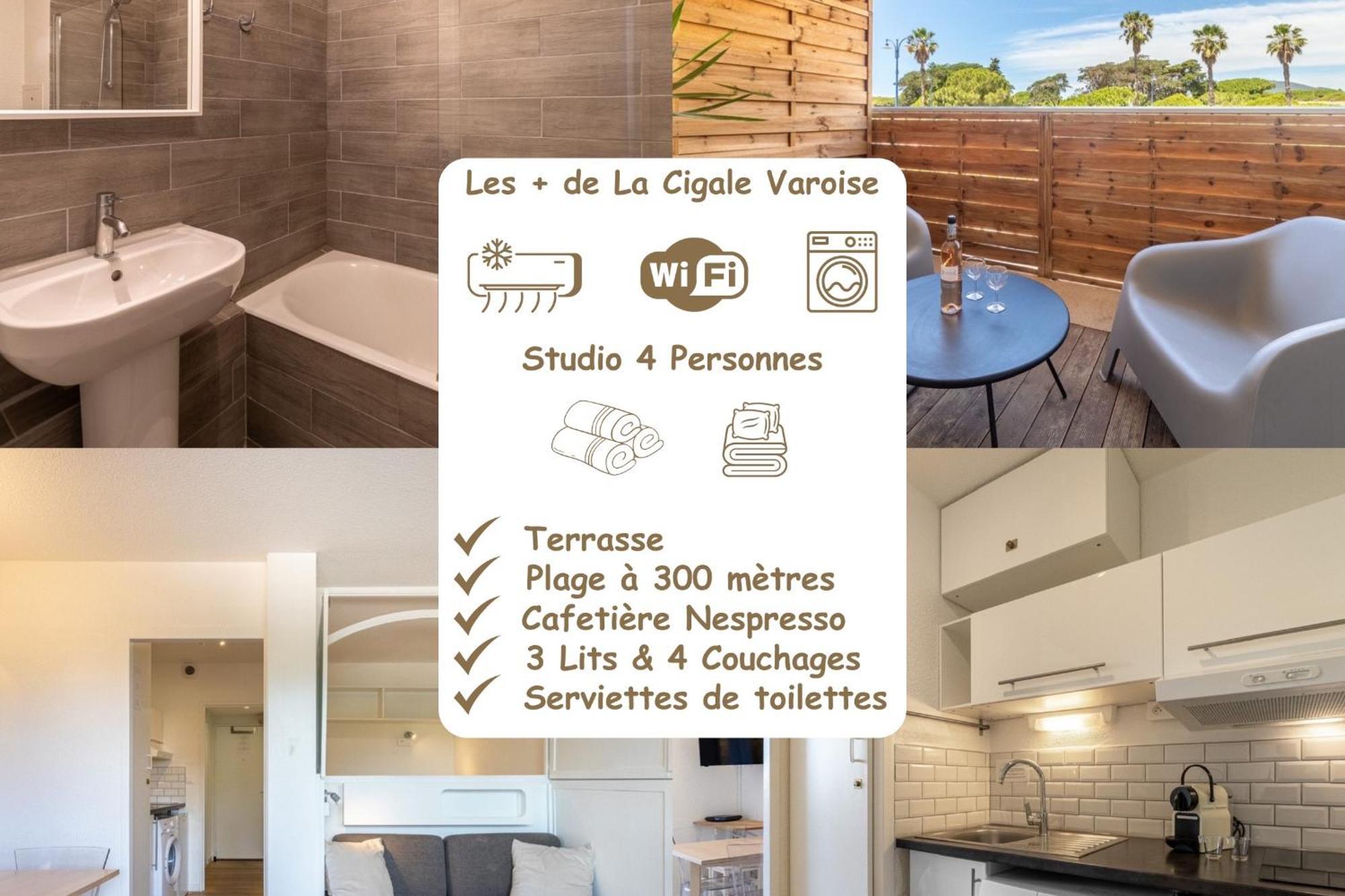 La Cigale Varoise - La Apartment